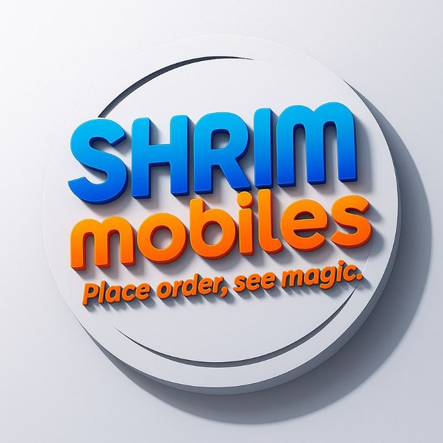 SHRIM